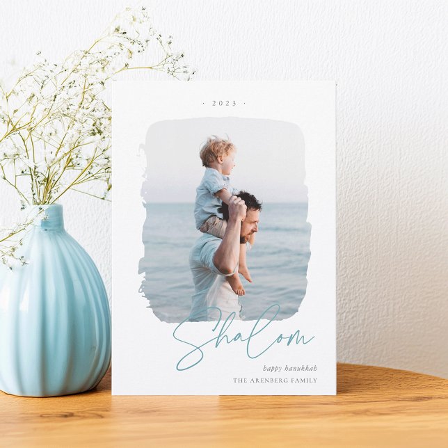 Cartão De Festividades Assinatura Bruta | Foto de Hanukkah (Criador carregado)