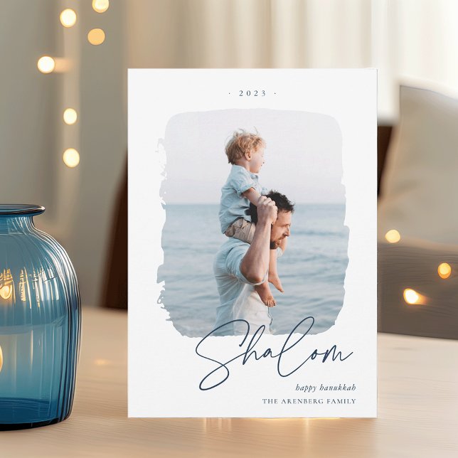 Cartão De Festividades Assinatura Bruta | Foto de Hanukkah (Criador carregado)