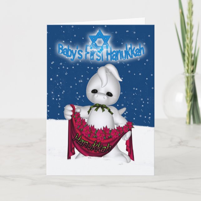 Cartão De Festividades Baby's First Hanukkah Card With Cute Little Dragon (Frente)