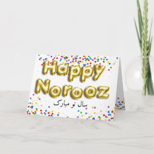Cartão De Festividades Balão Dourado Feliz Ano Novo Persa Norooz