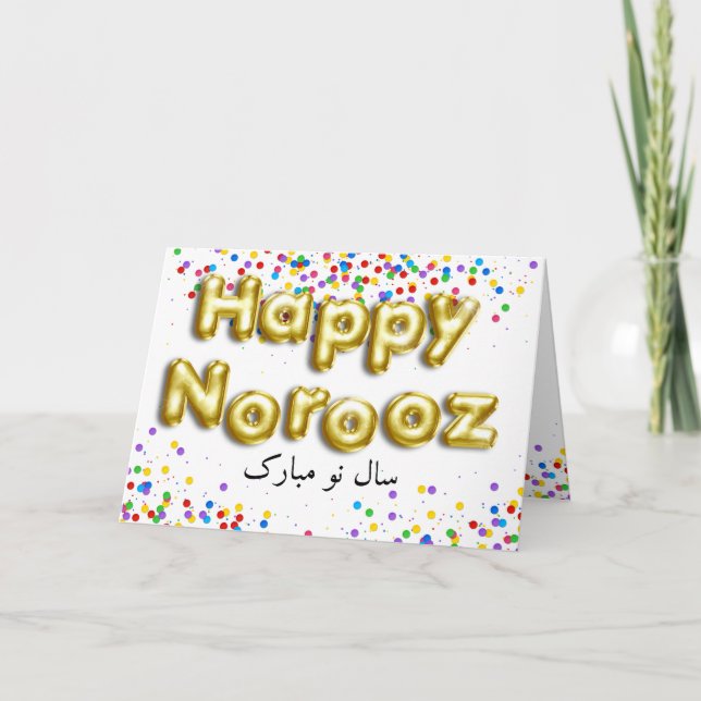 Cartão De Festividades Balão Dourado Feliz Ano Novo Persa Norooz (Frente)