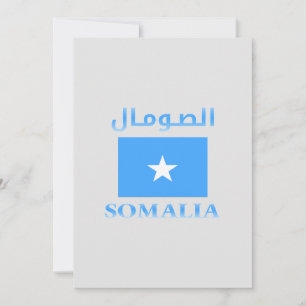 Cartão De Festividades Bandeira Somália ا ل و م ا ل Arte em Árabe e Inglê