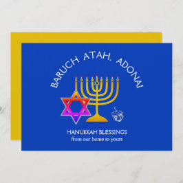 Cartão De Festividades BARUCH ATAH ADONAI | Abençoações de Chanucá