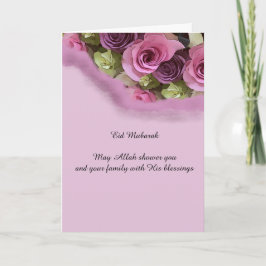 Cartão De Festividades Beautiful rose design card