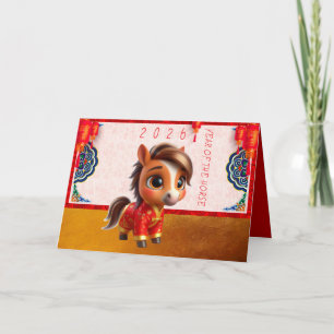 Cartão De Festividades Bebê Cavalo Fofo Ano Novo Chinês 2026 com textos G