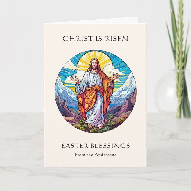Cartão De Festividades Bênçãos de Páscoa Religiosas Jesus  (Frente)