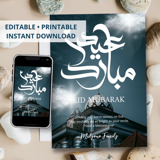 Cartão De Festividades Blue Dramatic Mosque Eid Mubarak Card (Criador carregado)