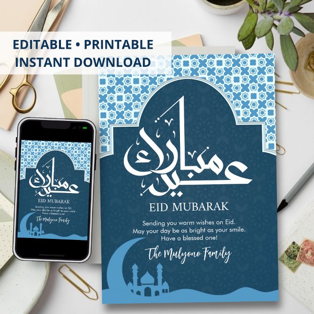 Cartão De Festividades Blue Patterned Arch | Mosque Silhouette Eid Card (Criador carregado)