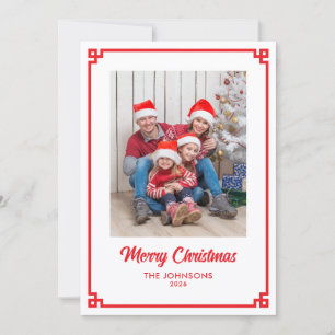 Cartão De Festividades Borda Ornamental Minimalista de Chave Grega Vermel