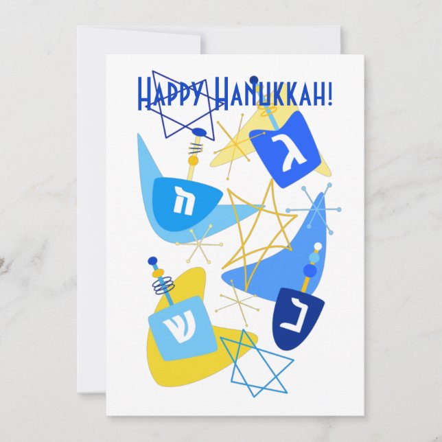 Cartão De Festividades Brancos dos Sonhos do Século médio (Frente)