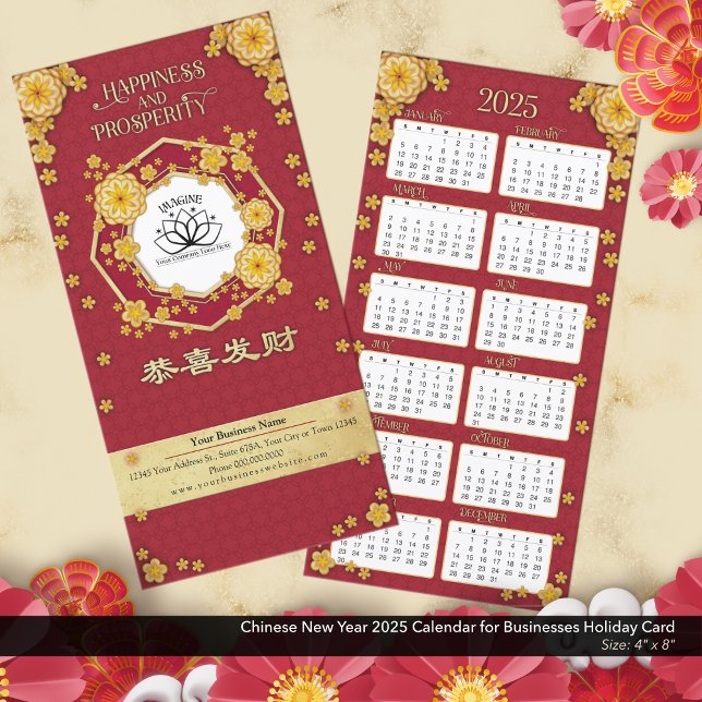 Cartão De Festividades Calendário chinês do Ano Novo 2025 para Empresas (Customizable Chinese New Year 2025 Calendar for Businesses Holiday Card)