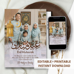 Cartão De Festividades Caligrafia Árabe de Foto Completa Moderna Eid Muba