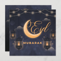 Caligrafia Elegante Eid Mubarak