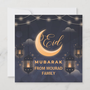 Cartão De Festividades Calligraphia Elegante Eid Mubarak
