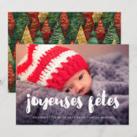 Carte de voeu foto moderna Joyeuses Fêtes