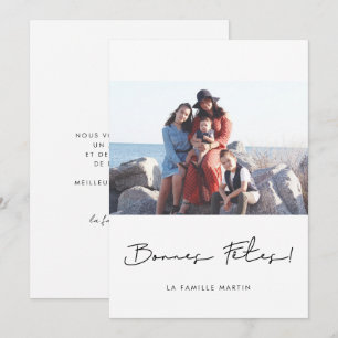 Cartão De Festividades Carte de voeu fotografia Bonnes fêtes à personna