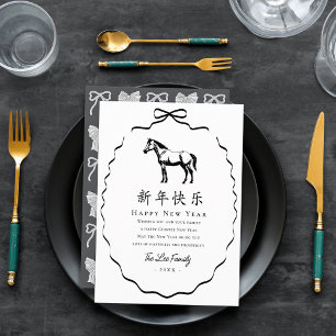 Cartão De Festividades Cavalo com Laço Preto Ano Novo Chinês
