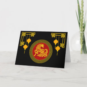 Cartão De Festividades Cavalo de Ano Novo Chinês Ornamental