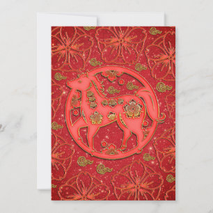 Cartão De Festividades Cavalo Floral Ouro Vermelho 2026 Ano Novo Chinês Z