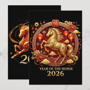 Cartão De Festividades Celebrações do Ano Chinês do Cavalo 2026