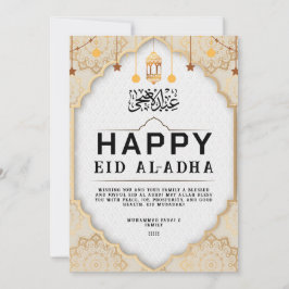 Cartão De Festividades Celebre o Eid com Digital e Imprimível Lindos