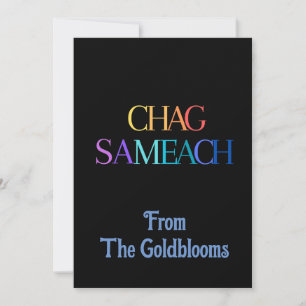 Cartão De Festividades Chag Sameach Colorido Saudação de Festival Judaico
