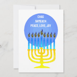 Cartão De Festividades CHAG SAMEACH GREETING Flat Card