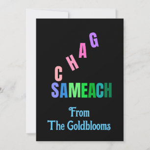 Cartão De Festividades Chag Sameach JudaicoAlegreCumprimento ModernoColor