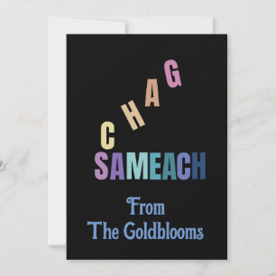 Cartão De Festividades Chag Sameach JudaicoFeriadoGreeting ColoridoModern