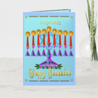 Cartão De Festividades Chanukah