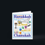 Cartão De Festividades Chanukah Collage<br><div class="desc">Chanukah (Hanukkah,  Hanukah) words and images. Dreidels,  menorah,  candles,  gelt,  and more for this Jewish holiday.</div>
