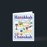Cartão De Festividades Chanukah Collage<br><div class="desc">Chanukah (Hanukkah,  Hanukah) words and images. Dreidels,  menorah,  candles,  gelt,  and more for this Jewish holiday.</div>