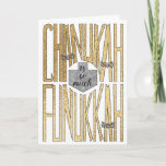 Cartão De Festividades "Chanukah é tanto Funukkah"<br><div class="desc">"Aqui está um cartão de saudação "Chanukah é tanto Funukkah" com Envelope. Para personalizar este cartão, basta excluir dentro de texto e adicionar suas próprias palavras. Escolha seu estilo de fonte, cor, tamanho e texto favoritos. O texto "é tanto" na frente deste cartão também pode ser substituído! Divirta-se! Obrigados para...</div>