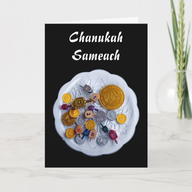 Cartão De Festividades Chanukah Sameach (Frente)