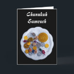 Cartão De Festividades Chanukah Sameach<br><div class="desc">"Expressões Judaicas" oferece uma experiência comprada,  pois você não encontrará em nenhum outro lugar. Bem-vindo à nossa loja. Conte aos seus amigos sobre nós e envie-lhes o nosso link:  http://www.zazzle.com/YehudisL?rf=238549869542096443*</div>