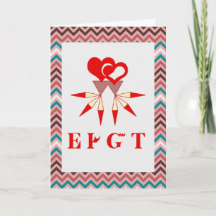 Cartão De Festividades Cherokee I Love You Card