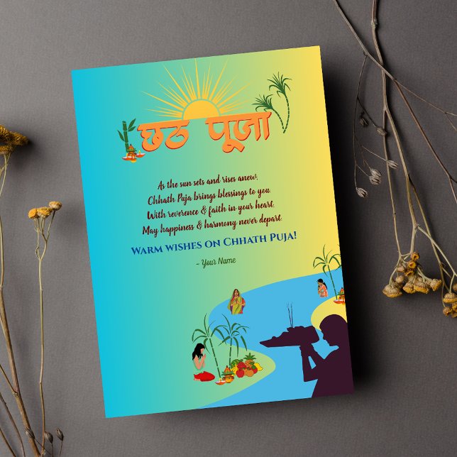 Cartão De Festividades Chhath Pooja (Criador carregado)