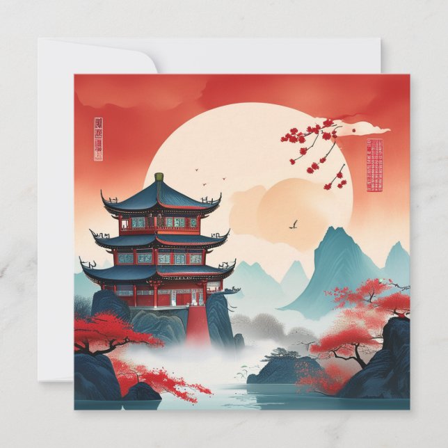 Cartão De Festividades China (Frente)