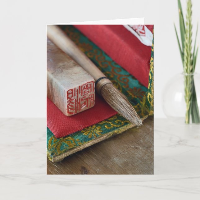 Cartão De Festividades Chinese Calligraphy Tools (Frente)