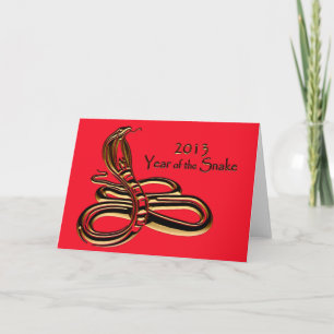 Cartão De Festividades Chinese New Year 2013 Snake Greeting Blank Inside