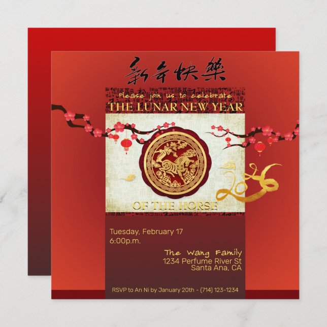 Cartão De Festividades Chinese New Year Horse 2026 Celebration SqIn (Frente/Verso)
