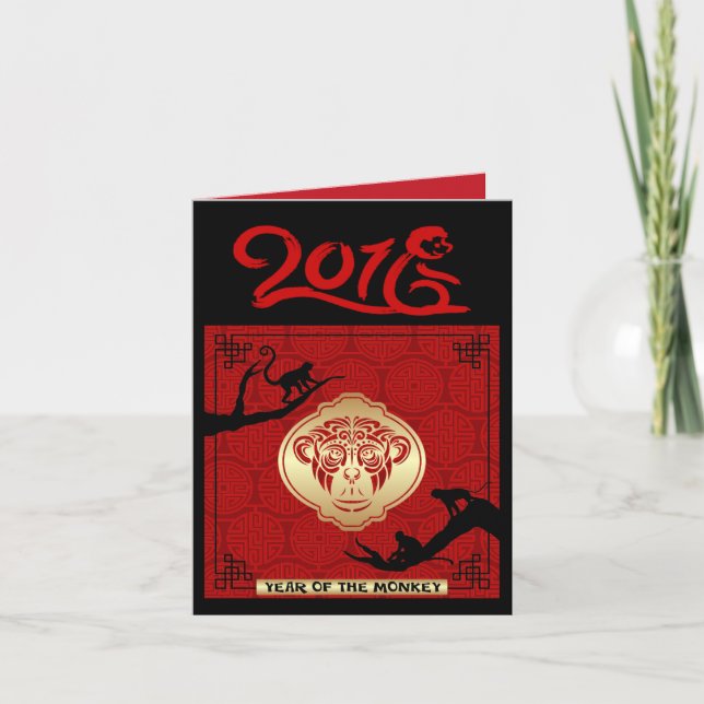 Cartão De Festividades Chinese New Year Monkey 2016 Blank Inside Card (Frente)