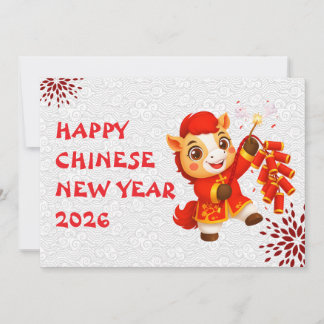 Cartão De Festividades Chinese New year of the Horse 2026