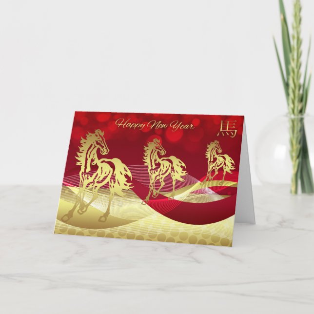 Cartão De Festividades Chinese New Year, Year Of The Horse (Frente)