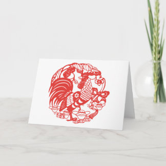Cartão De Festividades Chinese Papercut Rooster Year Zodiac Birthday HGC