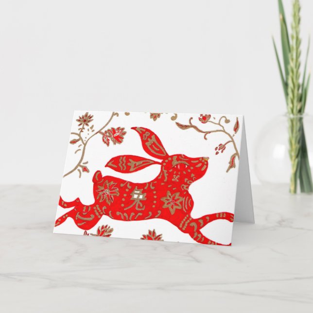 Cartão De Festividades Chinese Rabbit Astrology Card (Frente)