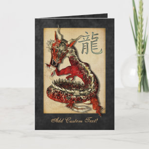 Cartão De Festividades Chinese Red Dragon Greetings & Notecards
