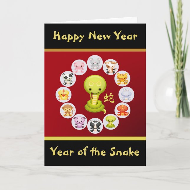 Cartão De Festividades Chinese Year of the Snake Round Red and Gold (Frente)