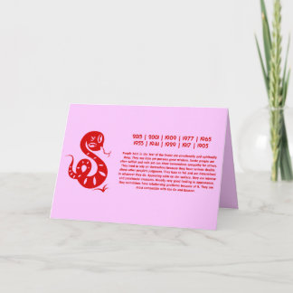CARTÃO DE FESTIVIDADES CHINESE ZODIAC PAPERCUT SNAKE ILLUSTRATED SHIRT