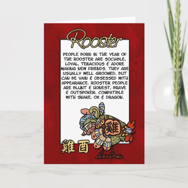 Cartão De Festividades Chinese Zodiac - Rooster (Frente)